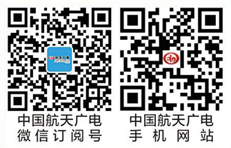 college-img J9集团国际站【中国区】官方网站