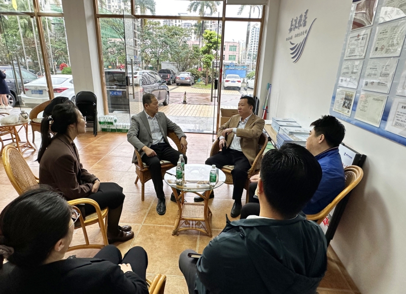 中国·永利yl23455(股份)有限公司-官方网站