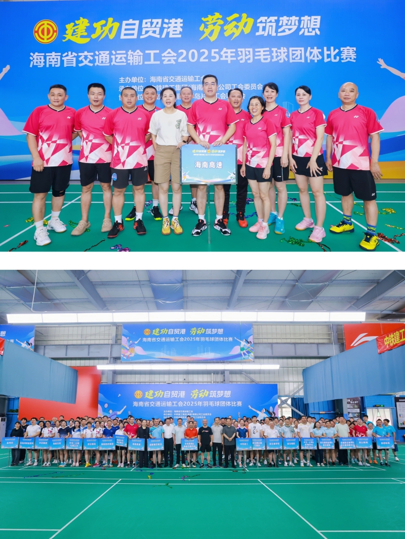 中国·永利yl23455(股份)有限公司-官方网站