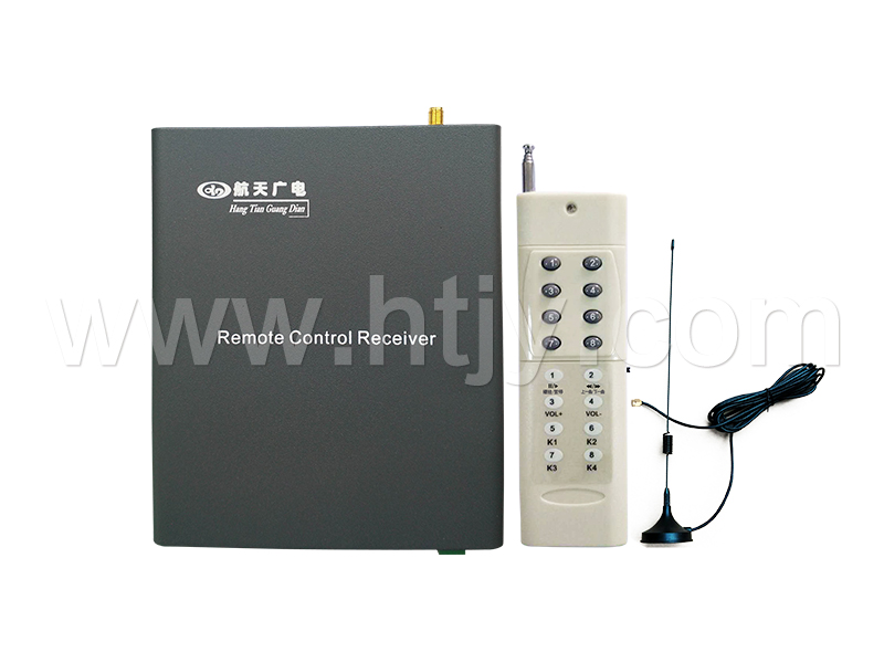 广播主机远程？仄 HT-9973B