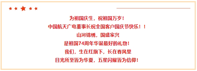 J9集团国际站【中国区】官方网站